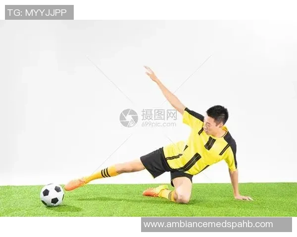 足球明星经典动作解析与技巧分享助你提升球技