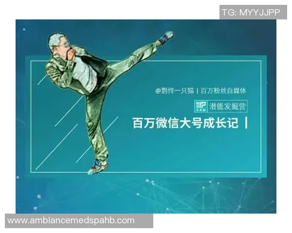 重庆网球队与西安网球队赛后复盘分析力量对比与战术探讨