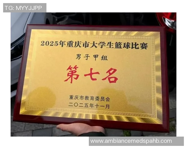 重庆篮球队在速度排行榜中荣获第二名展现出强劲实力与潜力