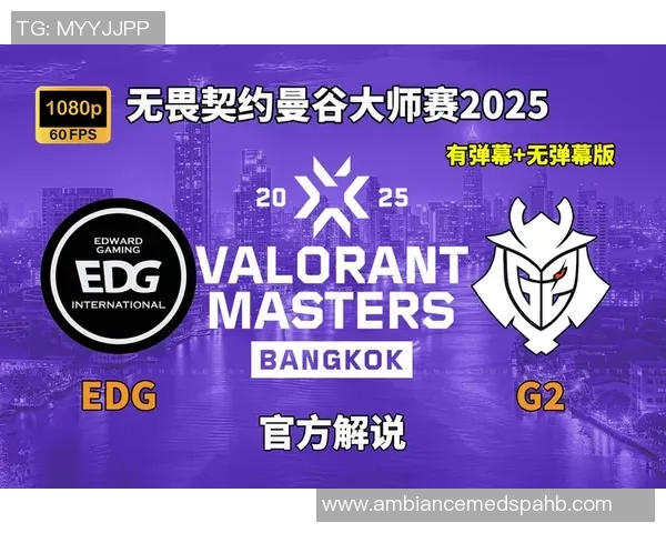 大师赛积分榜：EDG以71分领跑